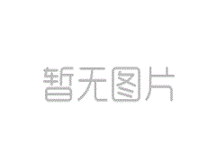 澳大利亞一科技初創(chuàng)公司為紅酒瓶蓋嵌入NFC與RFID芯片用于防偽